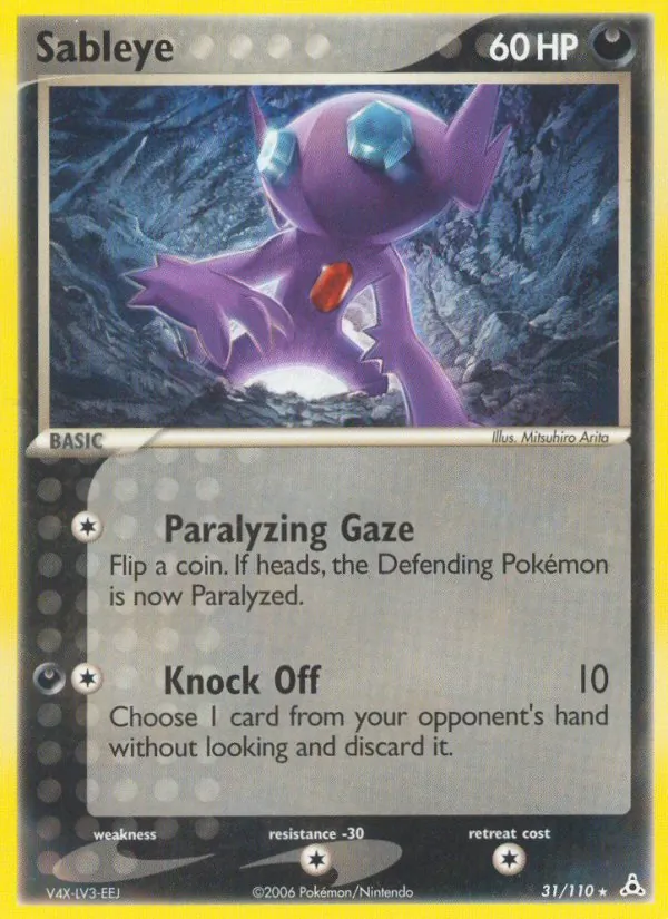 31-RH Sableye – Holon Phantoms