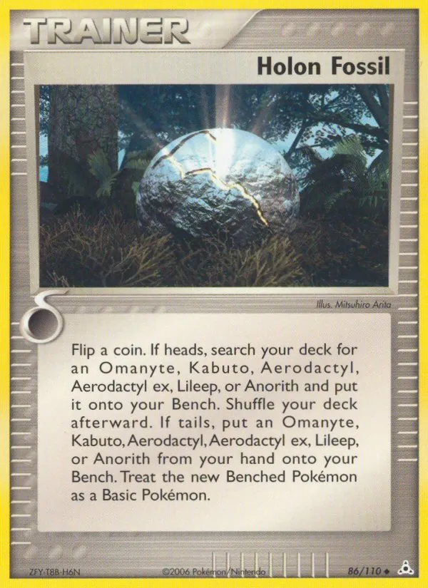 86-RH Holon Fossil – Holon Phantoms