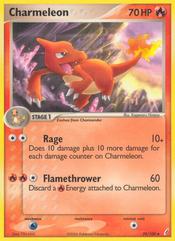 29 Charmeleon – Crystal Guardians