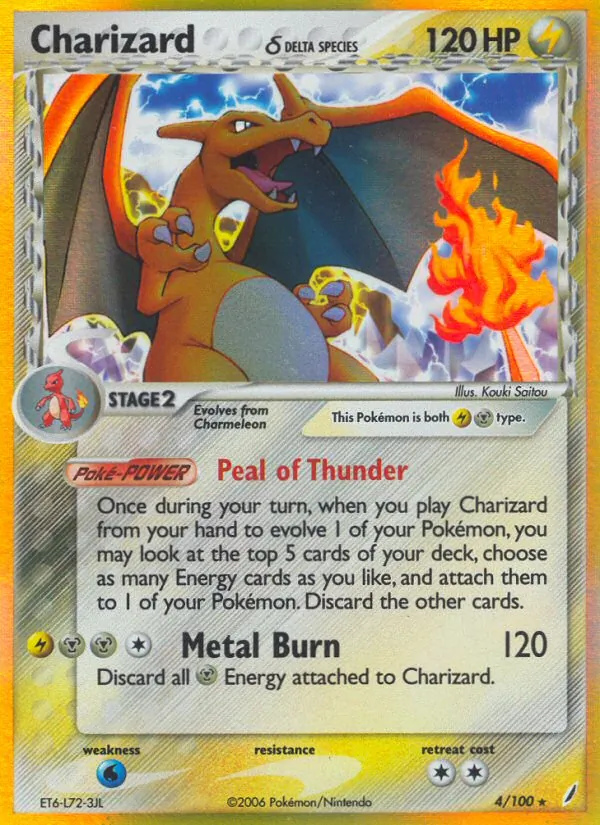 4 Charizard δ – Crystal Guardians