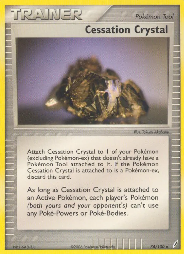 74 Cessation Crystal – Crystal Guardians