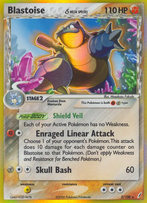 2-RH Blastoise δ – Crystal Guardians