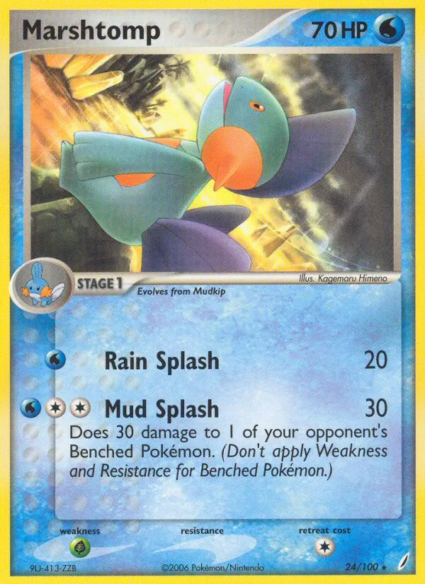 24-RH Marshtomp – Crystal Guardians