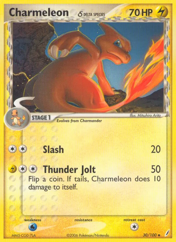 30-RH Charmeleon δ – Crystal Guardians