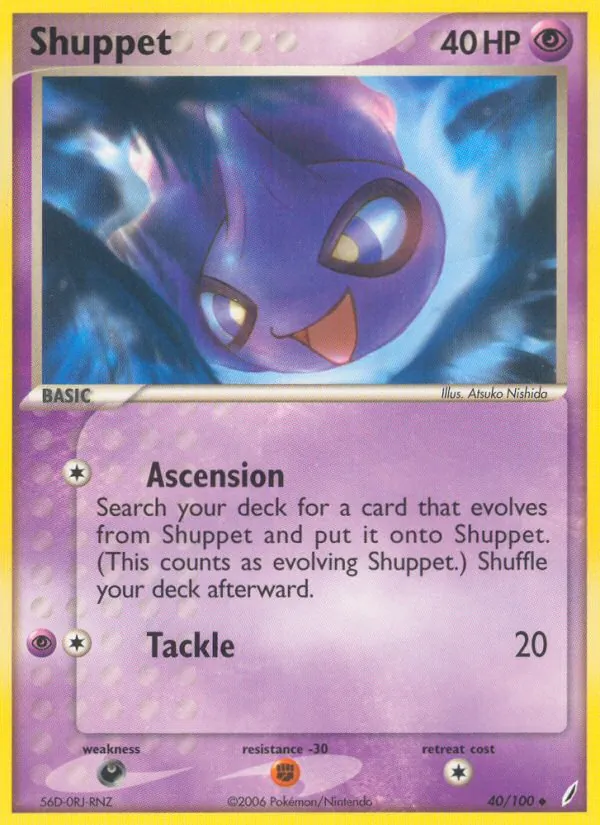 40-RH Shuppet – Crystal Guardians