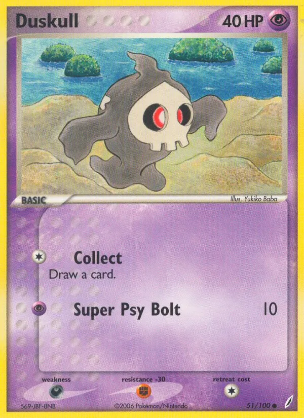 51-RH Duskull – Crystal Guardians
