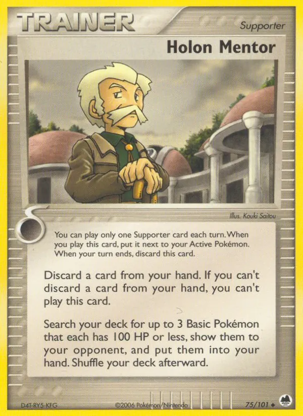75 Holon Mentor – Dragon Frontiers