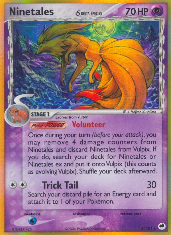 8 Ninetales δ – Dragon Frontiers