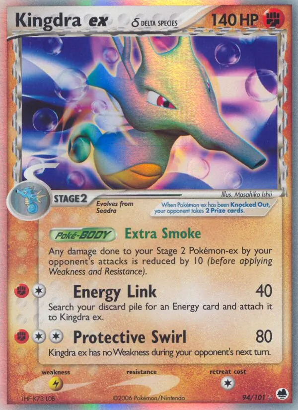 94 Kingdra ex δ – Dragon Frontiers