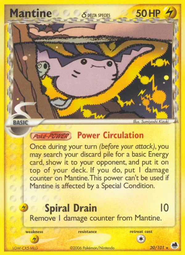 20-RH Mantine δ – Dragon Frontiers