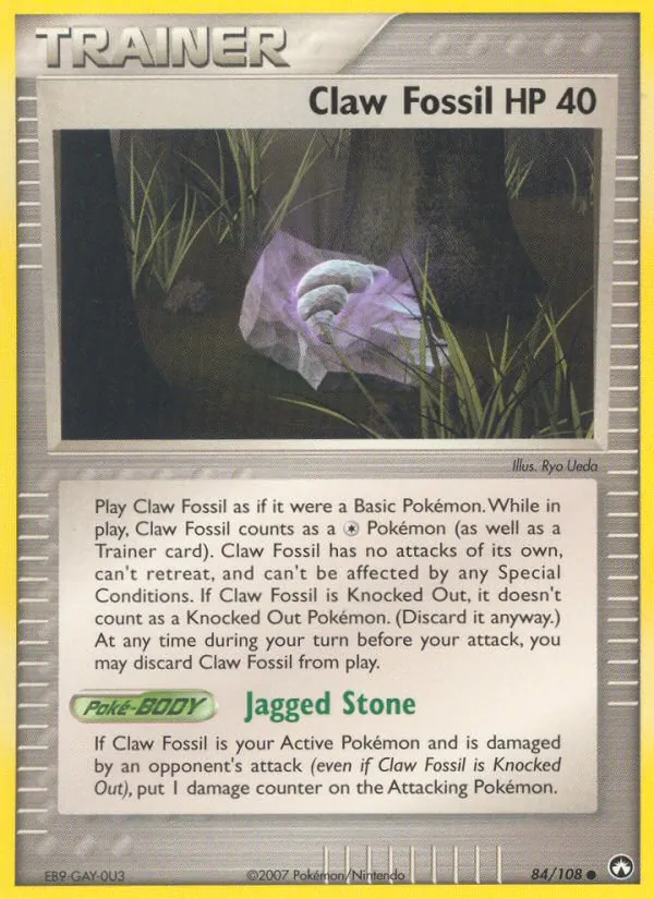 84 Claw Fossil – Power Keepers