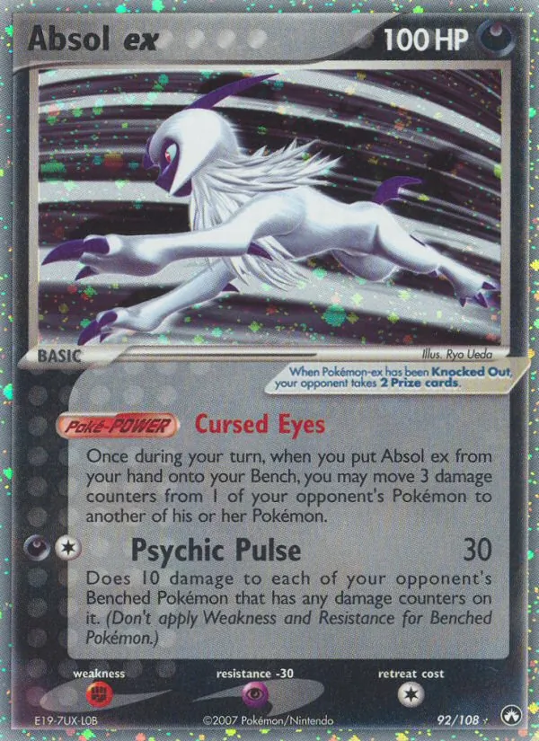 92 Absol ex – Power Keepers