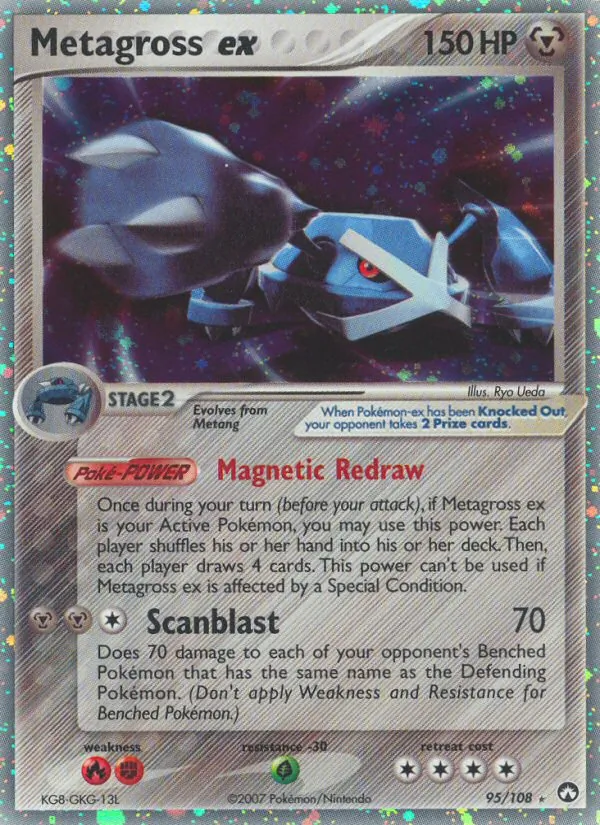 95 Metagross ex – Power Keepers