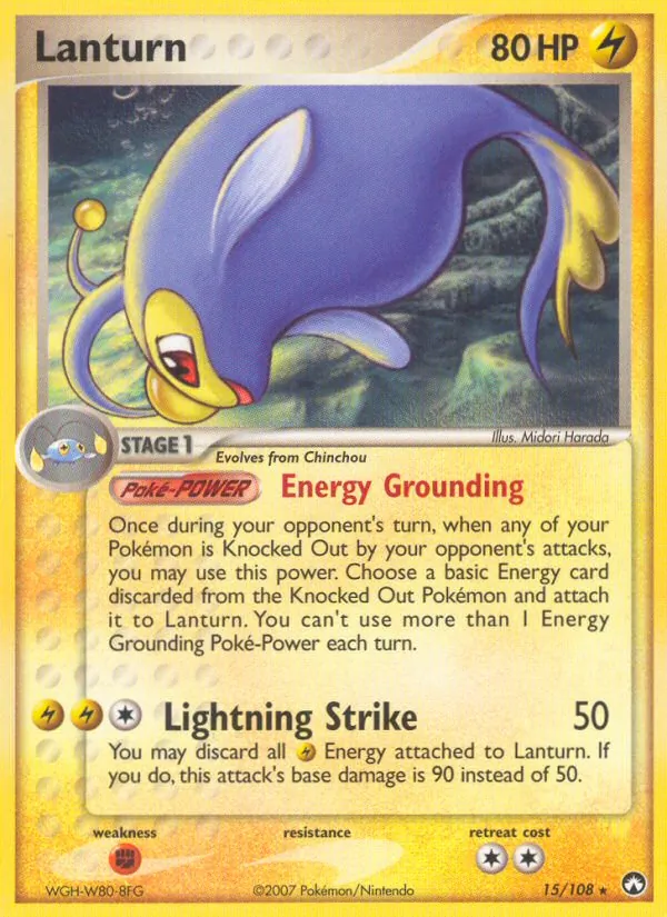 15-RH Lanturn – Power Keepers