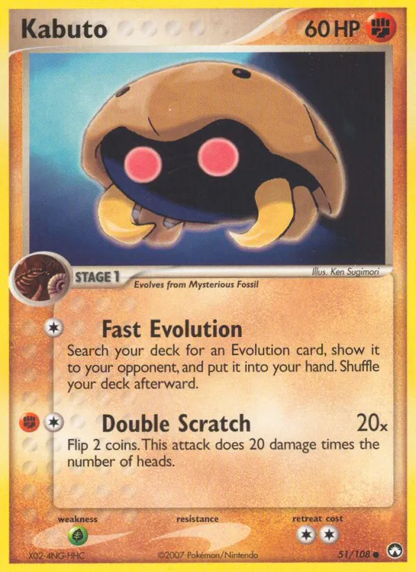 51-RH Kabuto – Power Keepers