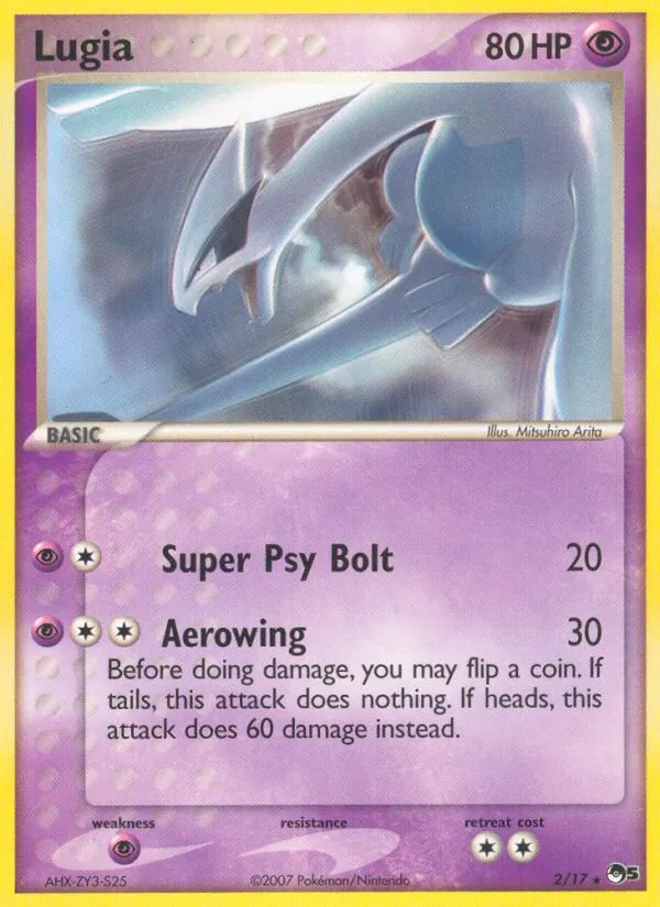 2 Lugia – POP Series 5