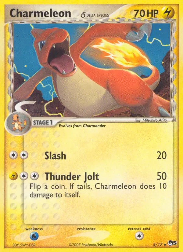 5 Charmeleon δ – POP Series 5