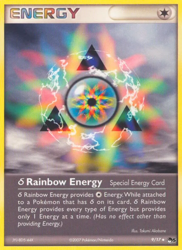9 δ Rainbow Energy – POP Series 5