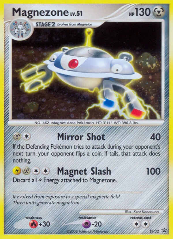 DP32 Magnezone – DP Black Star Promos