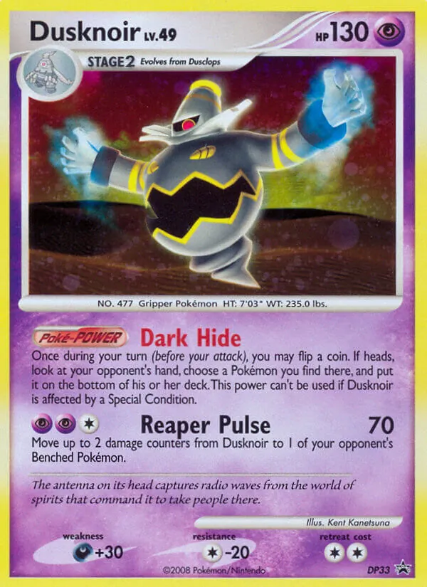 DP33 Dusknoir – DP Black Star Promos