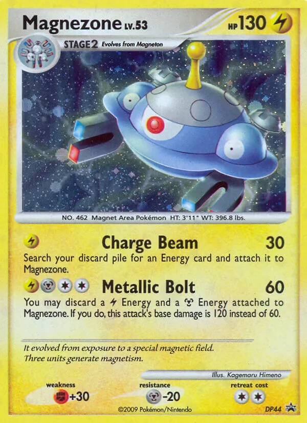 DP44 Magnezone – DP Black Star Promos