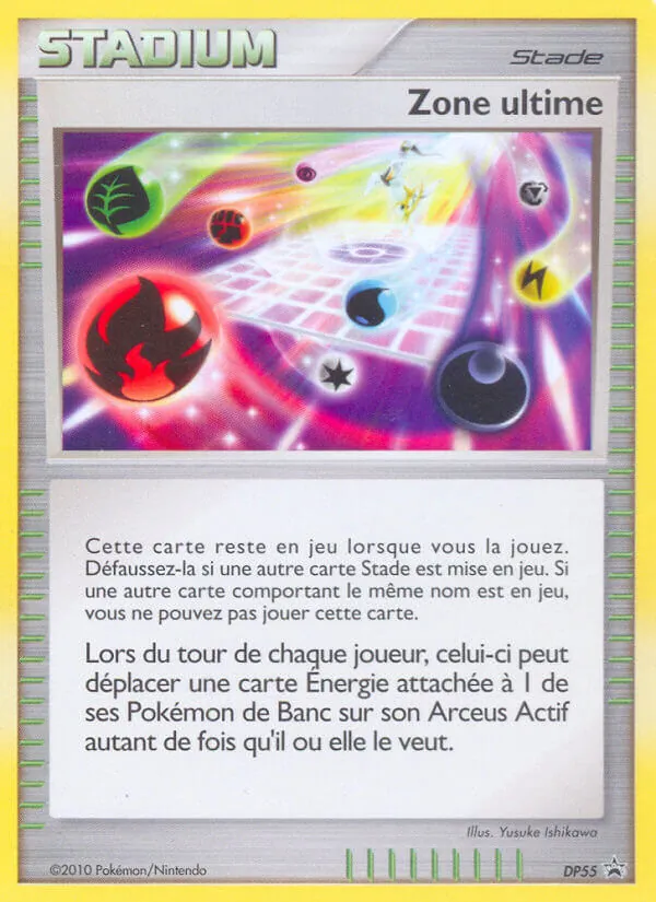 DP55 Ultimate Zone – DP Black Star Promos