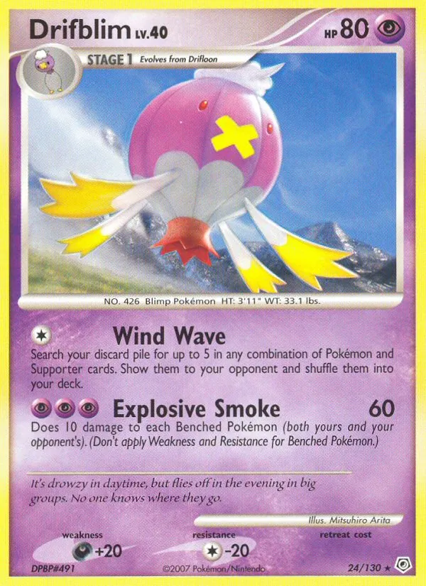 24-RH Drifblim – Diamond & Pearl