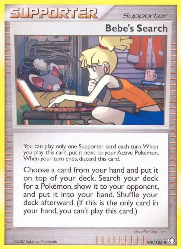 109-holo-cosmos Bebe's Search (Holo, Cosmos Holo) – Mysterious Treasures