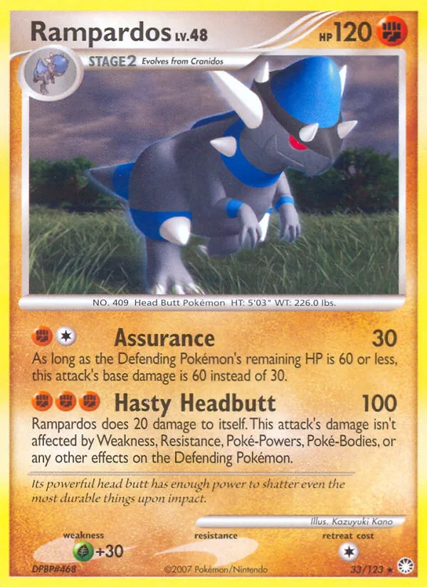 33-holo-cosmos Rampardos (Holo, Cosmos Holo) – Mysterious Treasures