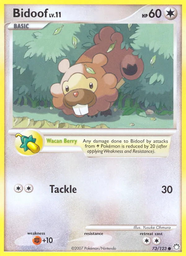 73-normal-countdowncalendar Bidoof (Countdown Calendar stamp) – Mysterious Treasures