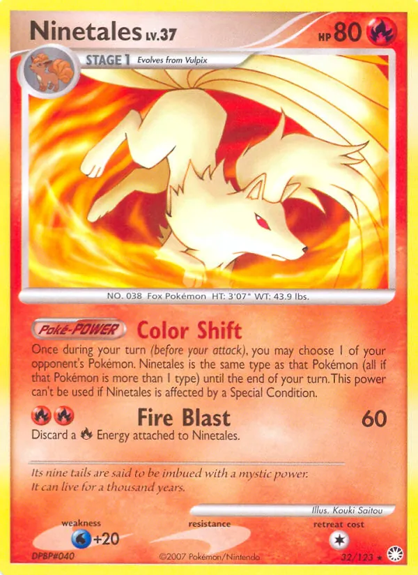 32 Ninetales – Mysterious Treasures
