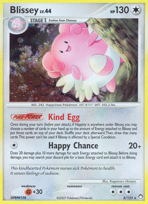 5 Blissey – Mysterious Treasures