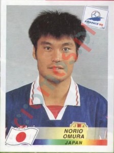522 Norio Omura – FIFA World Cup France 1998 Panini