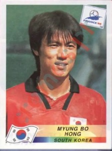 339 Hong Myung Bo – FIFA World Cup France 1998 Panini