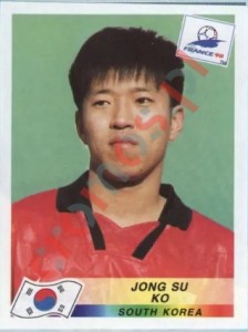 344 Ko Jong Su – FIFA World Cup France 1998 Panini