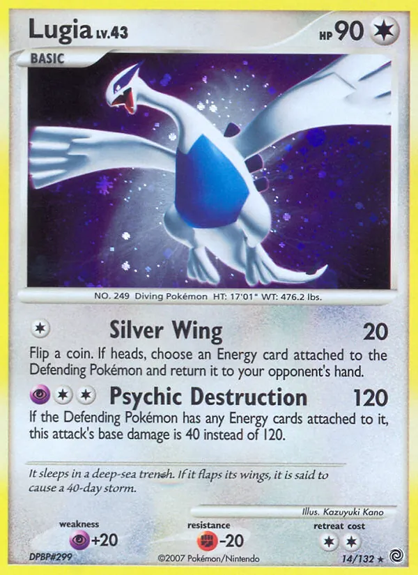 14 Lugia – Secret Wonders