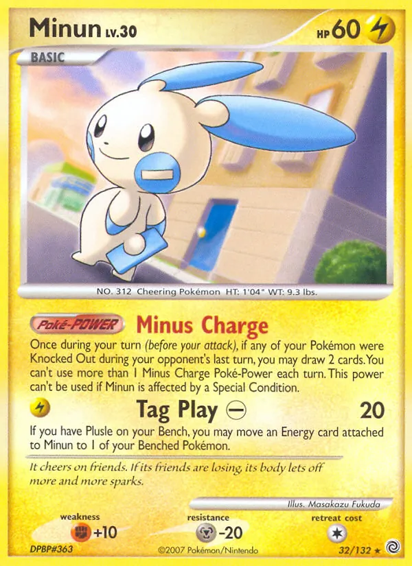 32 Minun – Secret Wonders