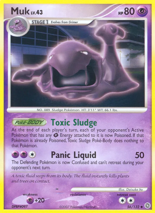 56 Muk – Secret Wonders