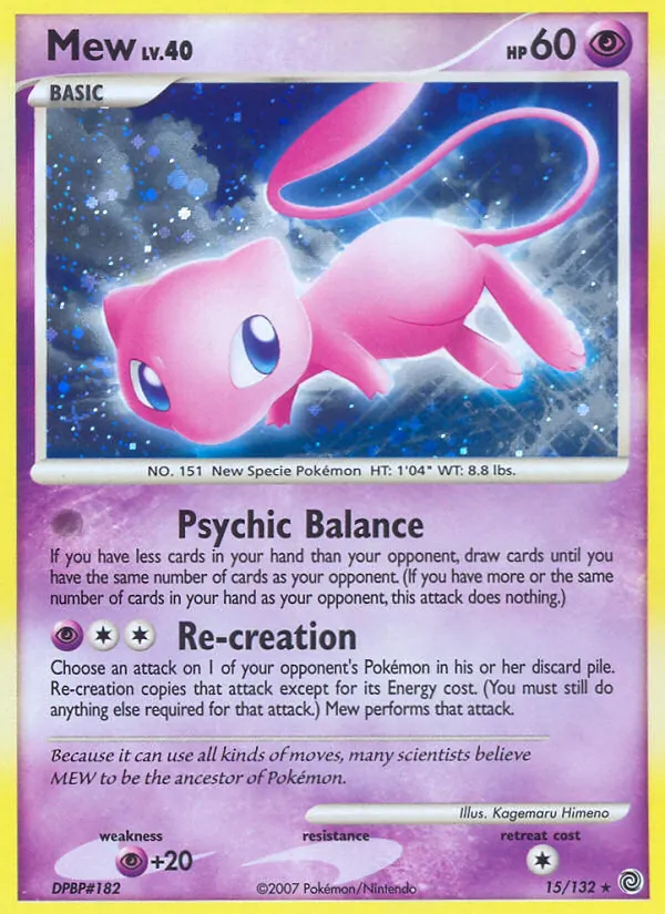15-RH Mew – Secret Wonders