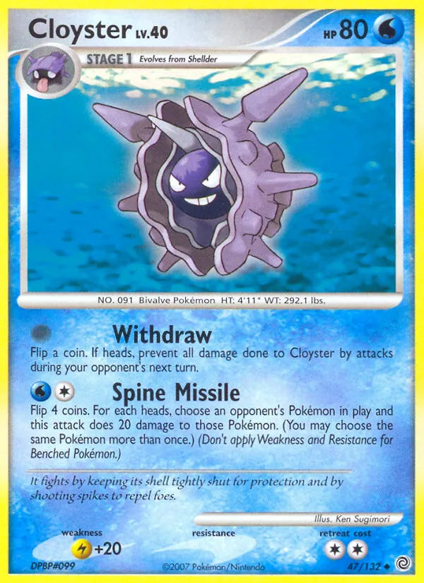 47-RH Cloyster – Secret Wonders