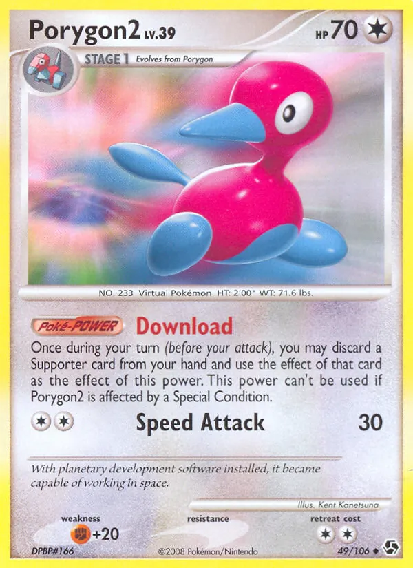 49-normal-prerelease-staff Porygon2 (Prerelease stamp, Staff stamp) – Great Encounters