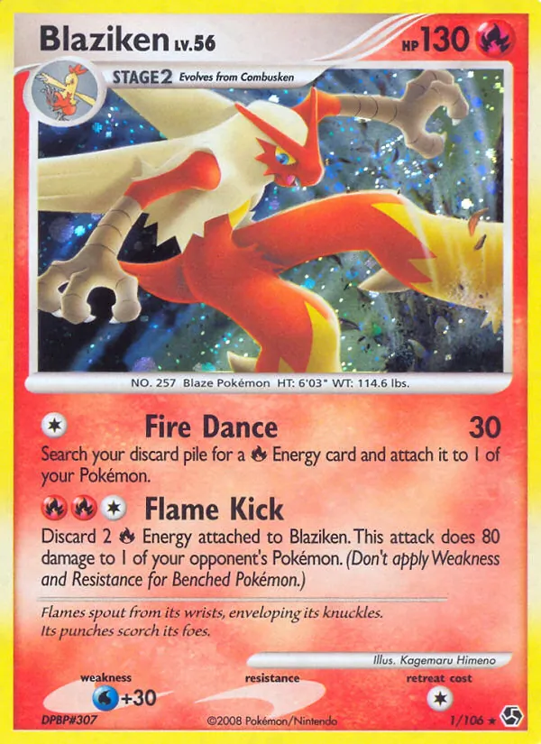 1 Blaziken – Great Encounters