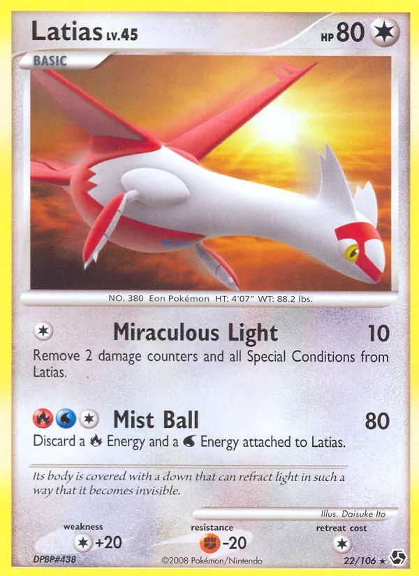 22 Latias – Great Encounters