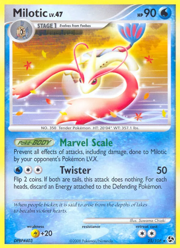 25 Milotic – Great Encounters