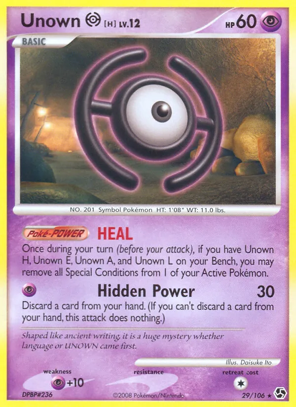 29 Unown H – Great Encounters