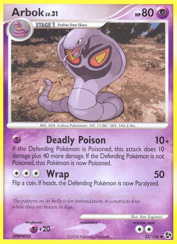 33 Arbok – Great Encounters