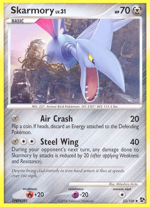 53 Skarmory – Great Encounters
