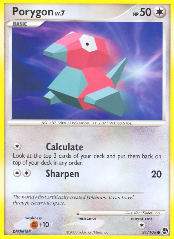 81 Porygon – Great Encounters
