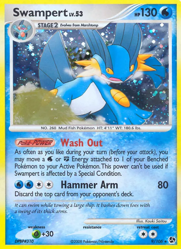 9 Swampert – Great Encounters