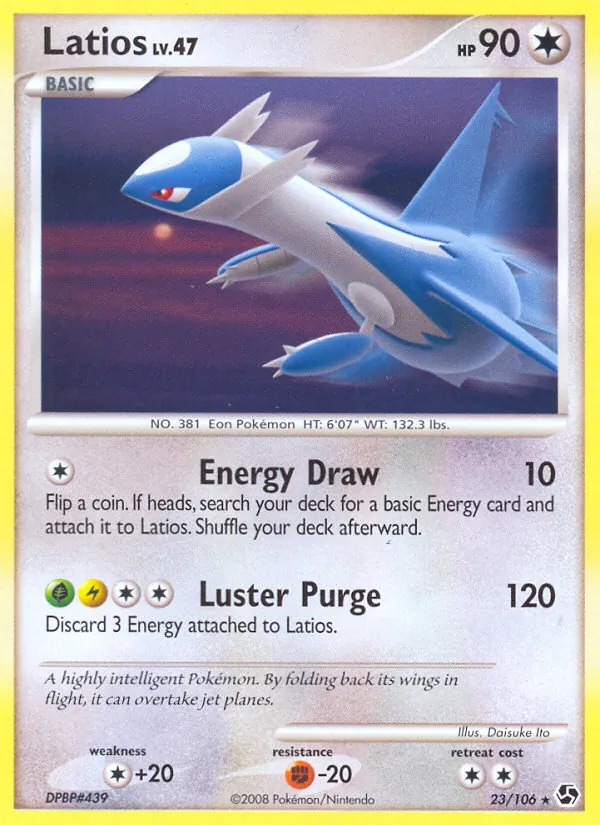 23-RH Latios – Great Encounters
